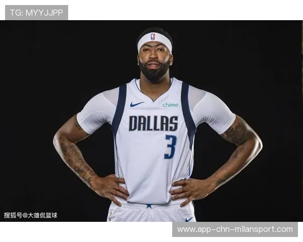 戴维斯补篮精确,洛杉矶内线稳定