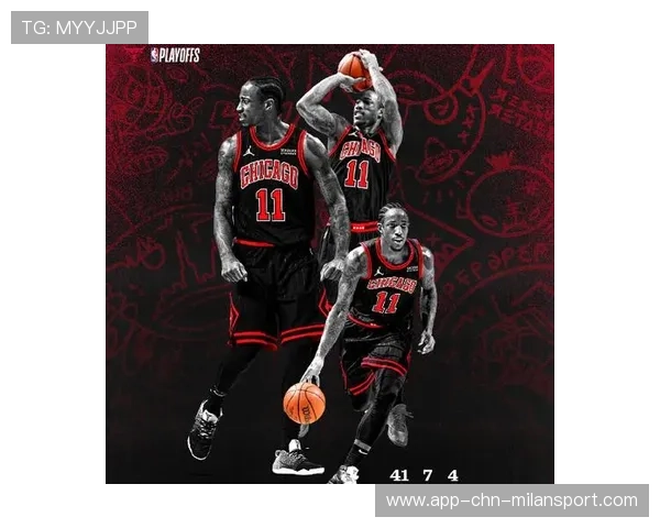 德罗赞命中关键撤步中投,芝加哥打进决定性回合