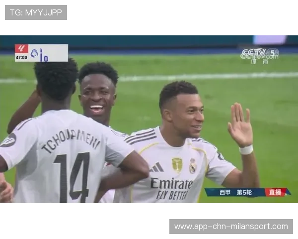 维尼修斯斜塞助攻队友门前补射得分